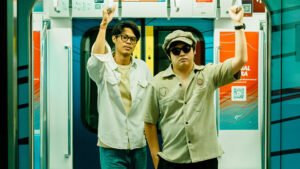 Read more about the article MERINDINK DISKO // EP “DENIAL FEELIN'”