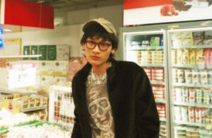 Read more about the article FRU! // SINGLE “LOOP/FRESH”