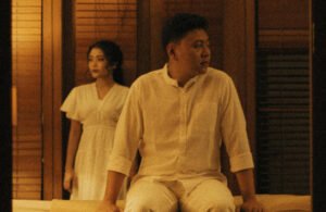 Read more about the article YUDHA PRADANA // SINGLE “BAGAIMANA?”