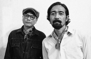 Read more about the article SILAMPUKAU // “SEPASANG KIDUNG CILAKA” DALAM FORMAT PIRINGAN HITAM 7 INCI