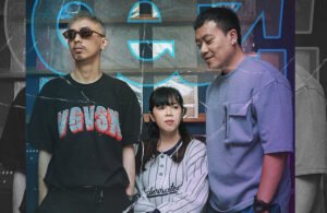 Read more about the article GETZ! RILIS EP PERDANA “A.M.P.M”: SEBUAH CERITA TENTANG TRANSISI, KEHILANGAN, DAN KENAL DIRI